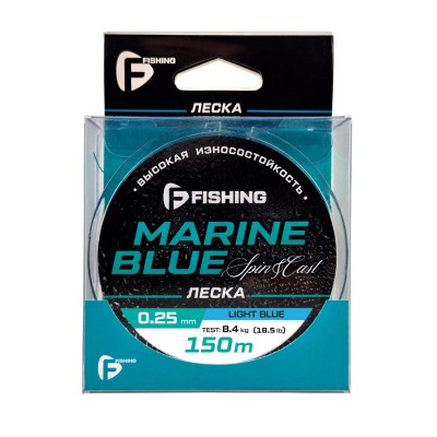 F-FISHING Леска Marine Blue Spin 150м 0,25мм 8,4кг/18,5lb