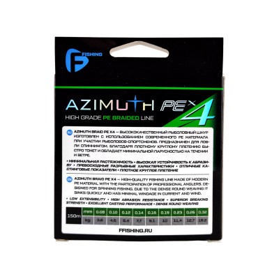 F-FISHING Шнур Azimuth PE X4 150м Dark Green 0,08мм 3,6кг/8lb