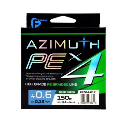 F-FISHING Шнур Azimuth PE X4 150м Dark Green 0,12мм 6,4кг/14lb
