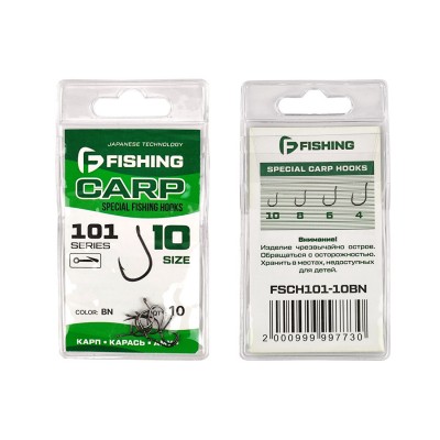 F-FISHING Крючок Special Carp Hooks 101 №10 10шт