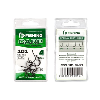 F-FISHING Крючок Special Carp Hooks 101 №04 10шт