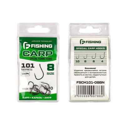 F-FISHING Крючок Special Carp Hooks 101 №08 10шт