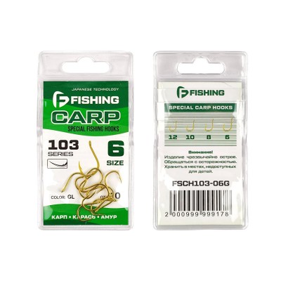 F-FISHING Крючок Special Carp Hooks 103 №06 10шт