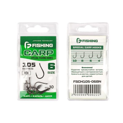 F-FISHING Крючок Special Carp Hooks 105 №06 10шт