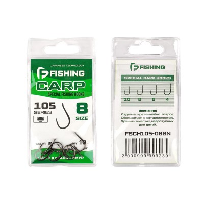 F-FISHING Крючок Special Carp Hooks 105 №08 10шт