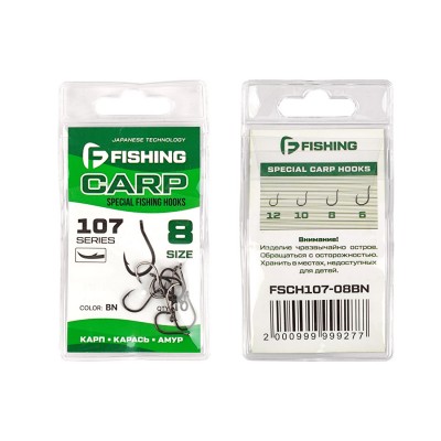 F-FISHING Крючок Special Carp Hooks 107 №08 10шт