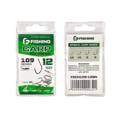 F-FISHING Крючок Special Carp Hooks 109 №12 10шт