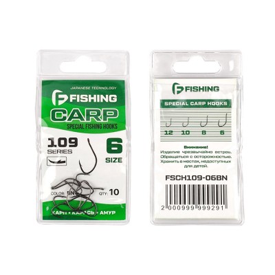 F-FISHING Крючок Special Carp Hooks 109 №06 10шт