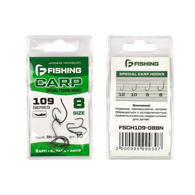 F-FISHING Крючок Special Carp Hooks 109 №08 10шт