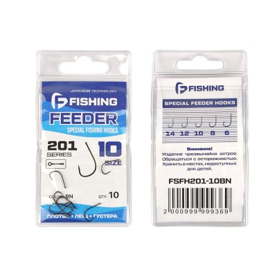 F-FISHING Крючок Special Feeder Hooks 201 №10 10шт
