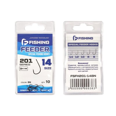F-FISHING Крючок Special Feeder Hooks 201 №14 10шт