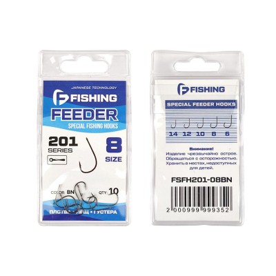 F-FISHING Крючок Special Feeder Hooks 201 №08 10шт