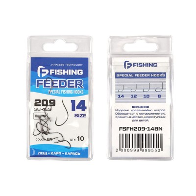 F-FISHING Крючок Special Feeder Hooks 209 №14 10шт