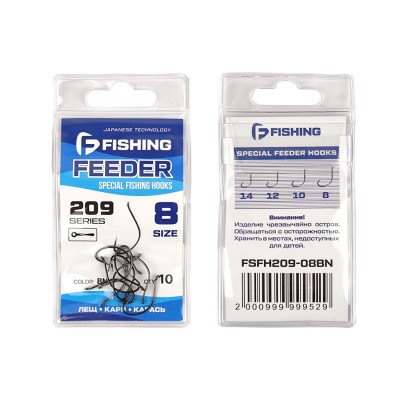 F-FISHING Крючок Special Feeder Hooks 209 №08 10шт