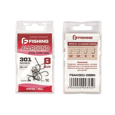 F-FISHING Крючок Special Allround Hooks 301 №08 10шт