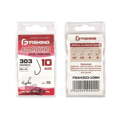 F-FISHING Крючок Special Allround Hooks 303 №10 10шт