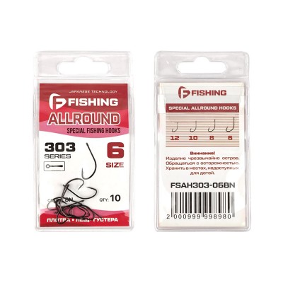 F-FISHING Крючок Special Allround Hooks 303 №06 10шт