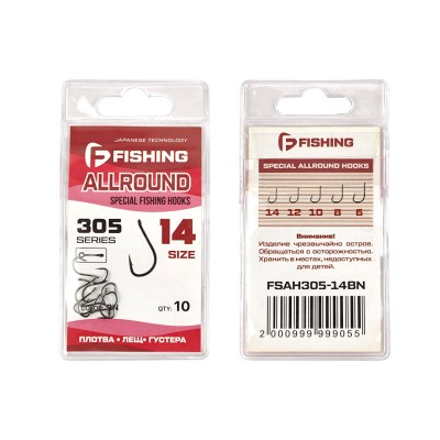 F-FISHING Крючок Special Allround Hooks 305 №14 10шт