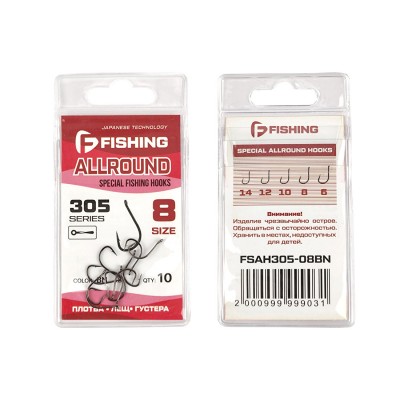 F-FISHING Крючок Special Allround Hooks 305 №08 10шт