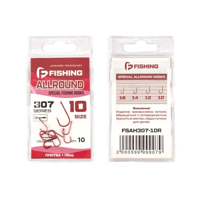 F-FISHING Крючок Special Allround Hooks 307 №10 10шт
