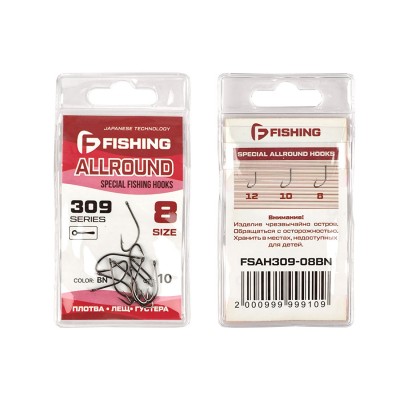 F-FISHING Крючок Special Allround Hooks 309 №08 10шт