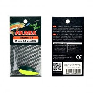 AKARA Блесна колеблющаяся Trout Time Megami 35 2,5г 32