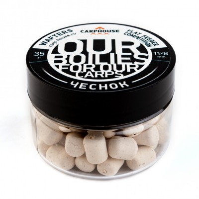 CARP-HOUSE Вафтерсы нейтральные Wafters Чеснок Garlic 11x8мм