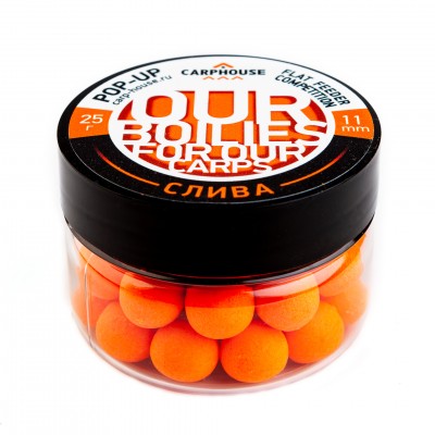 CARP-HOUSE Бойлы плавающие Pop-Up Слива 11мм