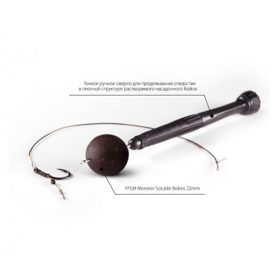 FFEM Бойлы насадочные растворимые Monster Soluble Boilies HNV-Liver 22мм