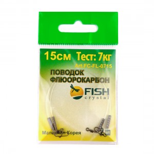 FISH SEASON Поводок флюорокарбон 7кг 15см 2шт