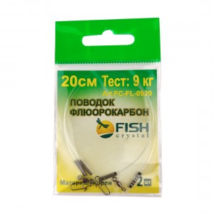 FISH SEASON Поводок флюорокарбон 9кг 20см 2шт