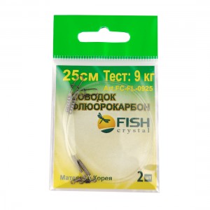 FISH SEASON Поводок флюорокарбон 9кг 25см 2шт