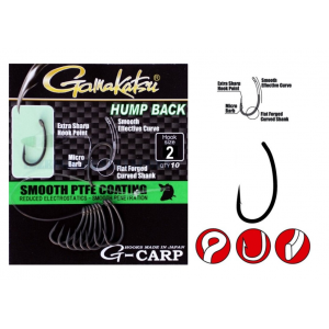 GAMAKATSU Крючок Hump Back PTFE №2 10шт