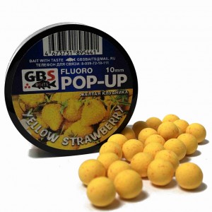 GBS Бойлы плавающие Pop-Up Желтая клубника 10мм
