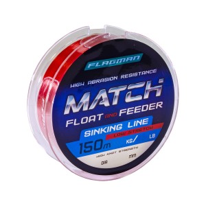 Леска Flagman Match And Feeder Sinking Line 150 м, 0.165 мм
