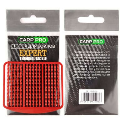 CARP PRO Стопор для бойлов красный 90шт