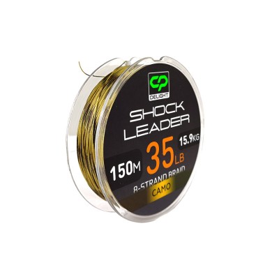 CARP PRO Шок-лидер Deligth Camo 35lb 150м