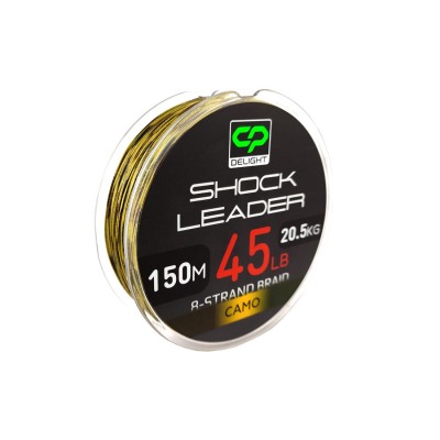 CARP PRO Шок-лидер Delight Camo 45lb 150м