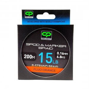CARP PRO Шнур плетеный Deligth под спод-маркер PE X8 Fluo оранжевый 0,16мм 15lb 200м