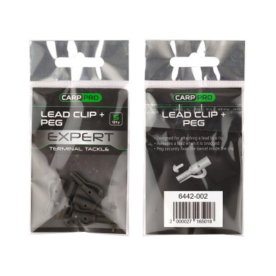 CARP PRO Клипса безопасная с фиксатором 5шт