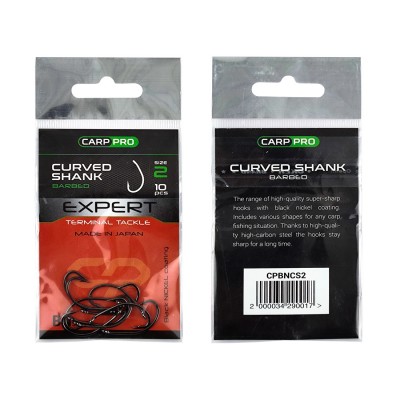 CARP PRO Крючок Black Nickel Curved Shank №2 10шт