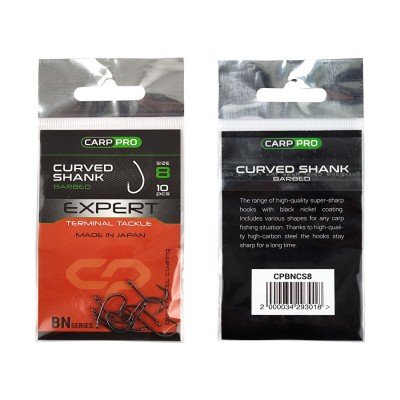 CARP PRO Крючок Black Nickel Curved Shank №8 10шт