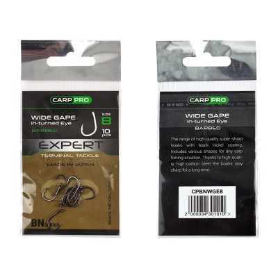 CARP PRO Крючок Black Nickel Wide Gape In-turned Eye №8 10шт
