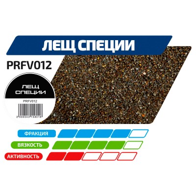 F-FISHING Прикормка для рыбы PRO Лещ Специи 1кг F-FISHING Прикормка для рыбы PRO Лещ Специи 1кг