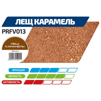 F-FISHING Прикормка для рыбы PRO Лещ Карамель 1кг