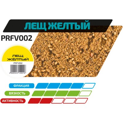 F-FISHING Прикормка для рыбы GRAND Лещ Желтый 1кг